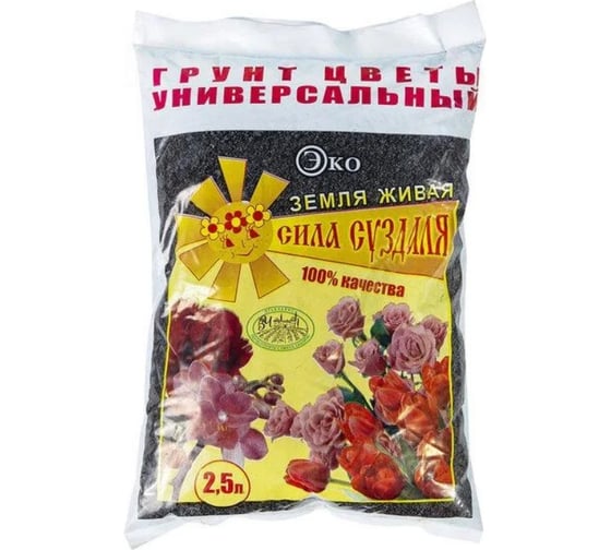 Универсальный грунт Сила Суздаля Цветы 2.5 л GCU0025 1