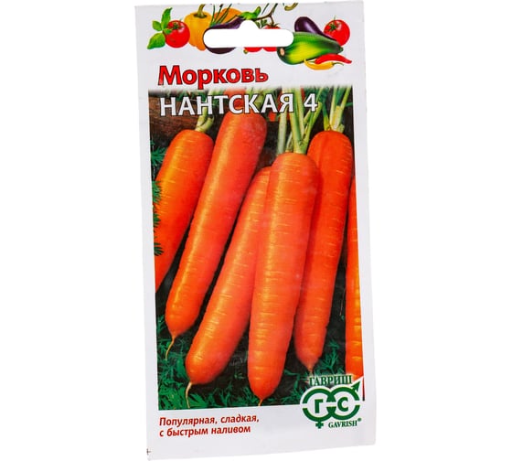 Семена Гавриш Морковь Нантская 4, 2 г 874 1