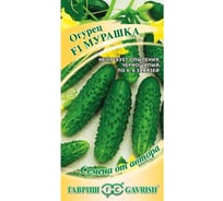 Семена Гавриш Огурец Мурашка F1 10 шт. 4601431005228