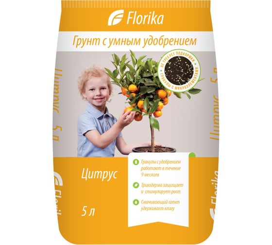 Плодородный грунт Лама Торф Florika Цитрус 5 л 001-GR-FL-003098-2 4680010312155 1