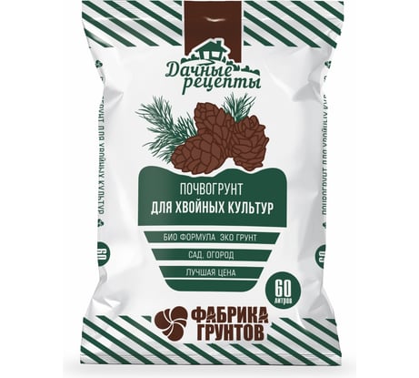 Грунт "Хвойные " Дачные рецепты 60л. Фабрика грунтов 1511