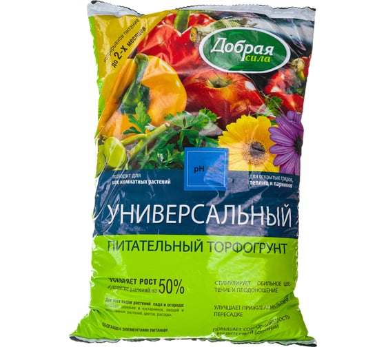 Универсальный грунт Добрая сила 5 л DS29010121