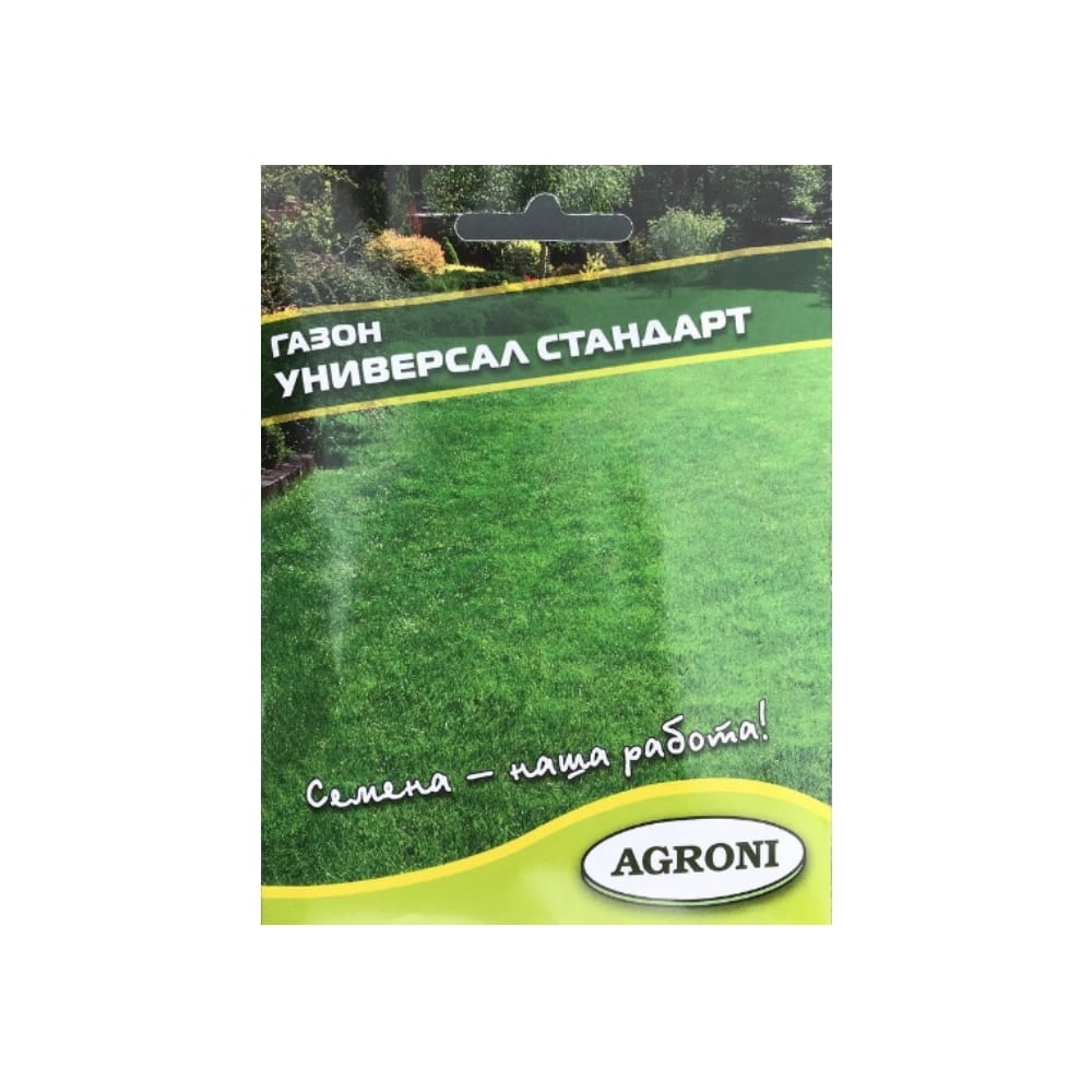 Газонная трава Агрони УНИВЕРСАЛ СТАНДАРТ 30 г 408/П - выгодная цена,  отзывы, характеристики, фото - купить в Москве и РФ