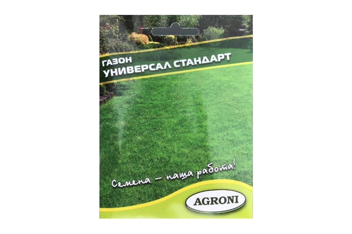 Газонная трава Агрони УНИВЕРСАЛ СТАНДАРТ 30 г 408/П - выгодная цена,  отзывы, характеристики, фото - купить в Москве и РФ