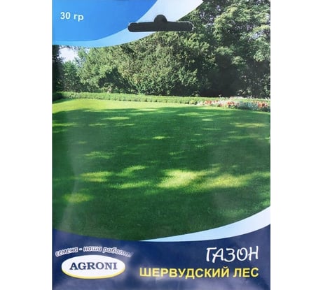 Газонная трава Агрони ШЕРВУДСКИЙ ЛЕС 30 г 703/П