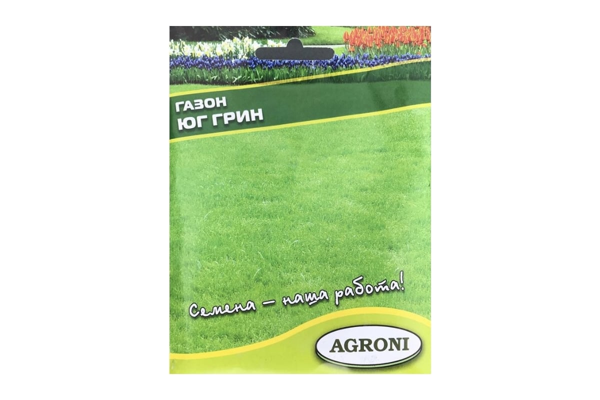 Газонная трава Агрони ЮГ ГРИН 30 г 201/П - выгодная цена, отзывы,  характеристики, фото - купить в Москве и РФ