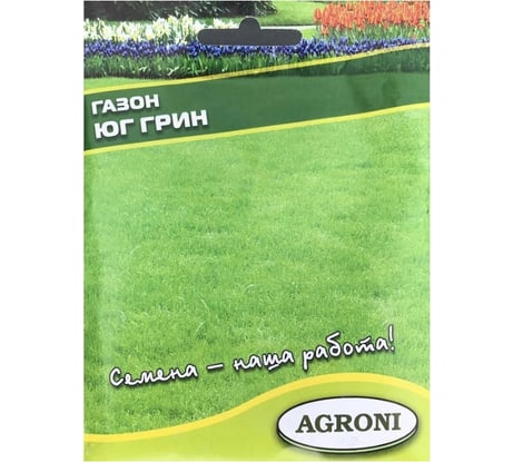 Газонная трава Агрони ЮГ ГРИН 30 г 201/П
