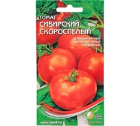 Томат Дом Семян Сибирский скороспелый 16140