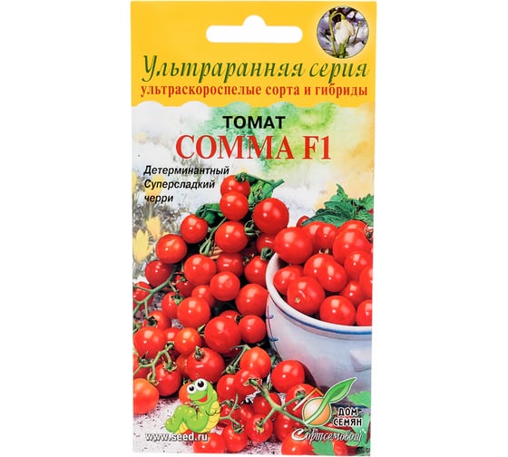 Томат Дом Семян Сомма F1 16675 1