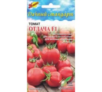 Томат Дом Семян Отдача F1 16328
