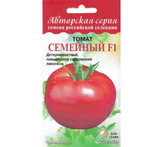 Томат Дом Семян Семейный 17773
