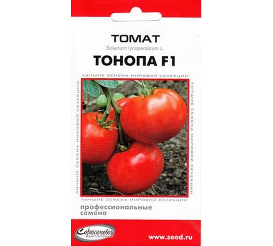Томат Дом Семян Тонопа F1 16875