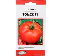 Томат Дом Семян Томск F1 16874