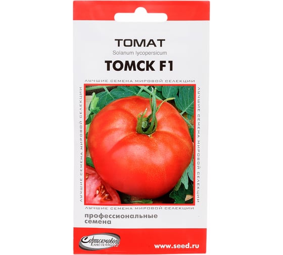 Томат Дом Семян Томск F1 16874 1