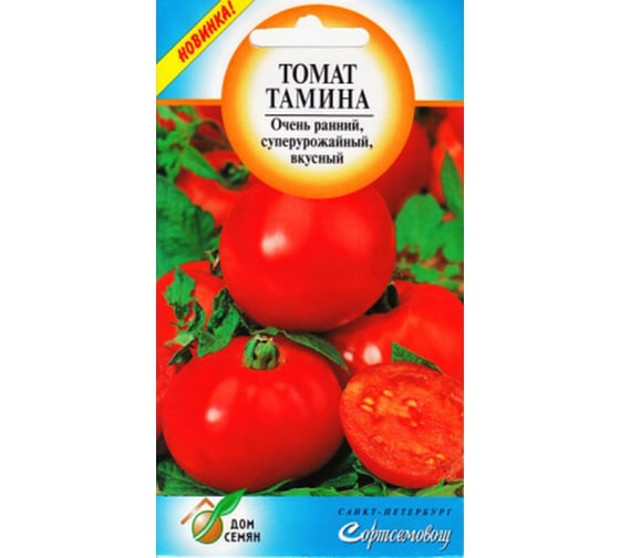 Томат Дом Семян Тамина 16410 1
