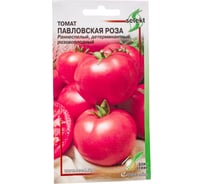 Томат Дом Семян Павловская Роза 16343