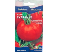 Томат Дом Семян Султан F1 16352