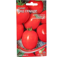 Томат Дом Семян Рио Гранде 17230