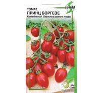 Томат Дом Семян Принц Боргезе 16545