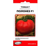 Томат Дом Семян Полонез F1 16871