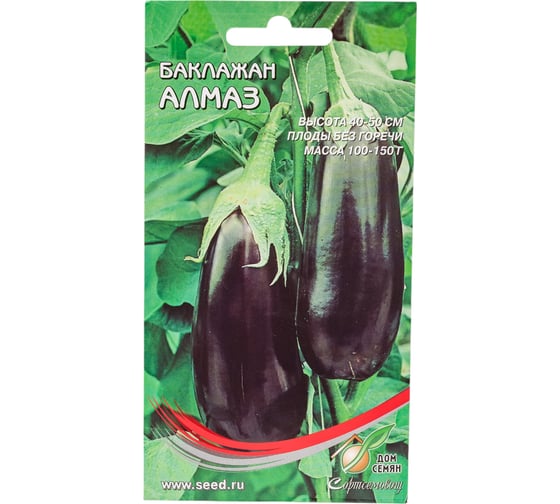 Баклажан Дом Семян Алмаз 18710 1