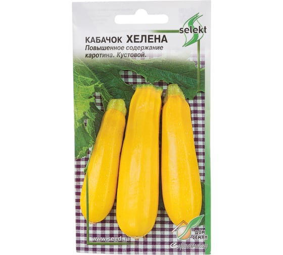Кабачок Дом Семян Хелена (желтоплодный) 15585