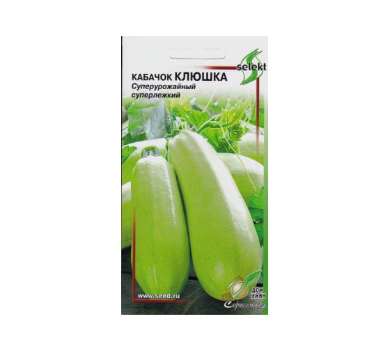 Кабачок Дом Семян Клюшка 15534 1