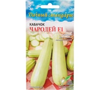 Кабачок Дом Семян Чародей F1 15594