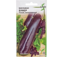 Баклажан Дом Семян Бумер 18727