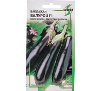 Баклажан Дом Семян Балурой F1 18729