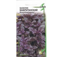 Базилик Дом Семян Мавританский 24022