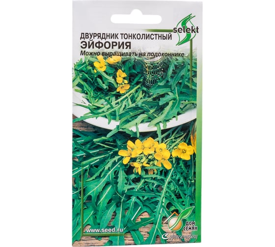 Двурядник тонколистный Дом Семян Эйфория 20825 1