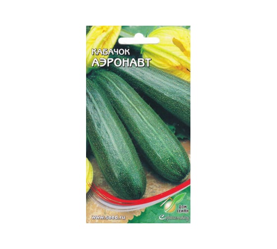 Кабачок Дом Семян Аэронавт 15530