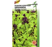 Базилик коричный Дом Семян Циннамон 24011