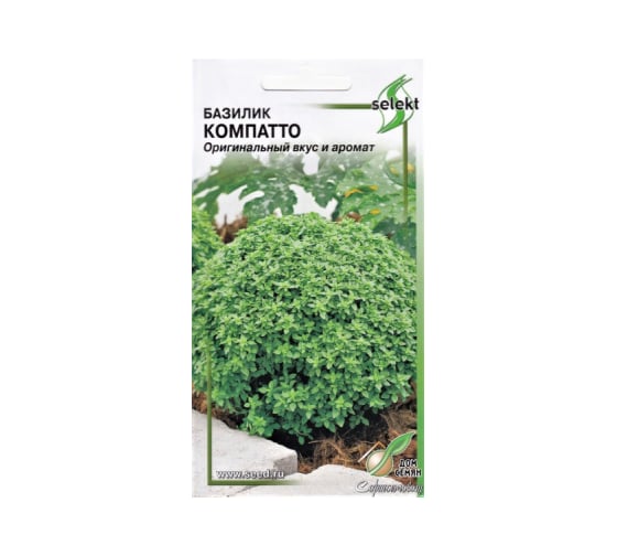 Базилик Дом Семян Компатто 24032 1