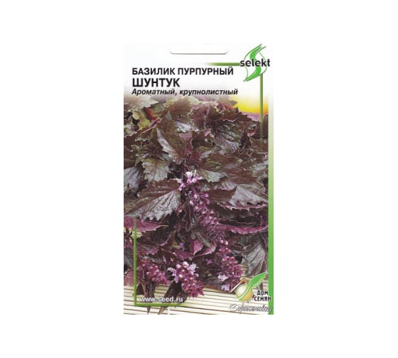 Базилик Дом Семян Шунтук 24024 1