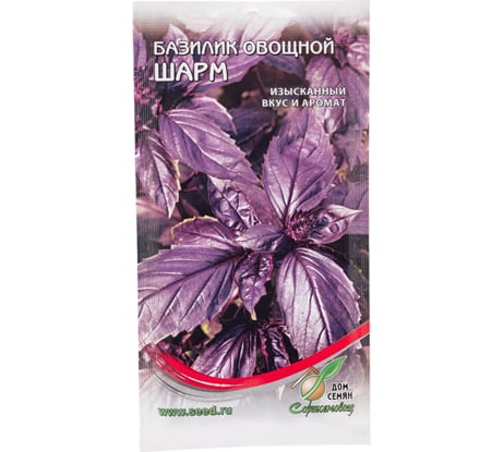Базилик Дом Семян Шарм 24028
