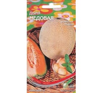 Дыня Дом Семян Медовая 15917
