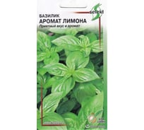 Базилик Дом Семян Аромат Лимона 24007