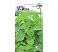 Базилик Дом Семян Лимончик 24002