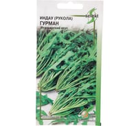 Индау (руккола) Дом Семян Гурман 20821