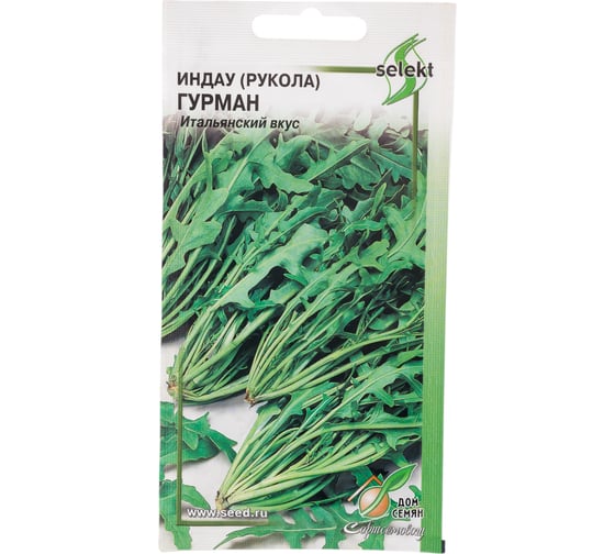 Индау (руккола) Дом Семян Гурман 20821 1