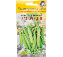 Горох овощной сахарный Дом Семян Амброзия 19227