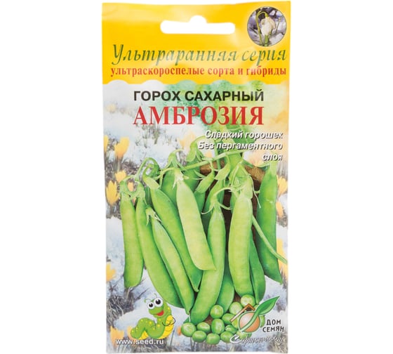 Горох овощной сахарный Дом Семян Амброзия 19227 1