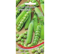 Горох овощной сладкий Дом Семян Тристар 19020