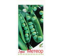 Горох овощной сладкий Дом Семян  Метеор 19229
