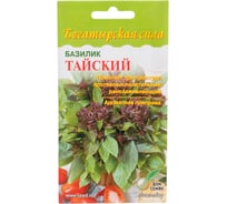 Базилик Дом Семян Тайский 24005