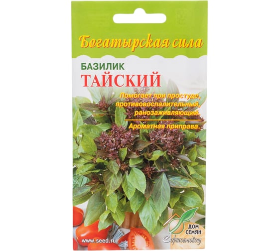 Базилик Дом Семян Тайский 24005