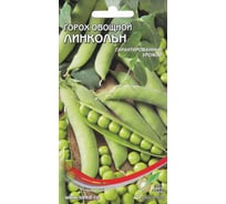 Горох овощной сладкий Дом Семян  Линкольн 19038