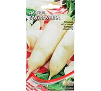 Дайкон Дом Семян Дубинушка 12505